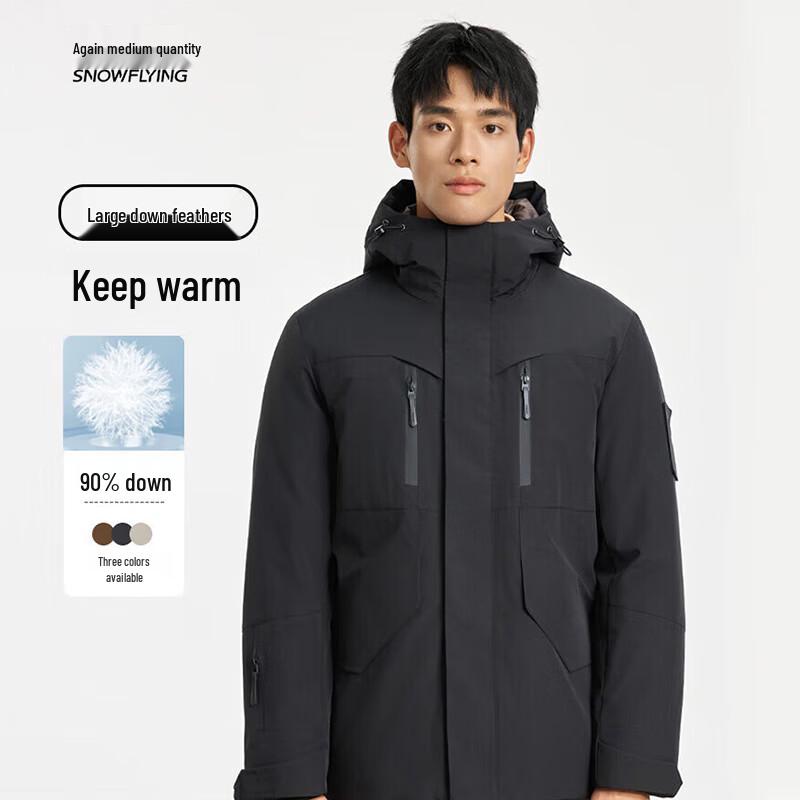 XueZhongFei Unisex 3D Tailored Down Jacket X40144422FX