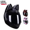 Motorradhelm Fullface Katzenohren Abnehmbar DOT-Zertifizierung Sicherheit Moto Helm Für Frauen Männer Atmungsaktiv Geschenk Für Freundin