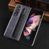Fashion Leather Lychee Pattern Pencil Pen Slot Case For Samsung Galaxy Z Fold 3 Pc Cover Anti -Knock Luxury Cases For Fold3 F9260