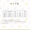 Baby Clothes Bodysuit Short Sleeve Summer Clothes Girls Open Front Coverall Romper Newborn Baby Shrine Visit Shichigosan Birthday Childbirth
