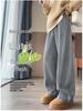 Women's High-Waisted Fleece-Lined Wool Wide-Leg Pants - Winter Slimming Casual Floor-Length.