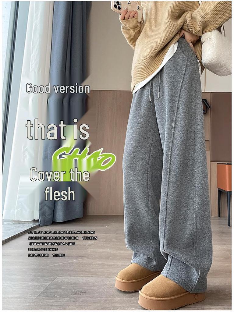 Women's High-Waisted Fleece-Lined Wool Wide-Leg Pants - Winter Slimming Casual Floor-Length.