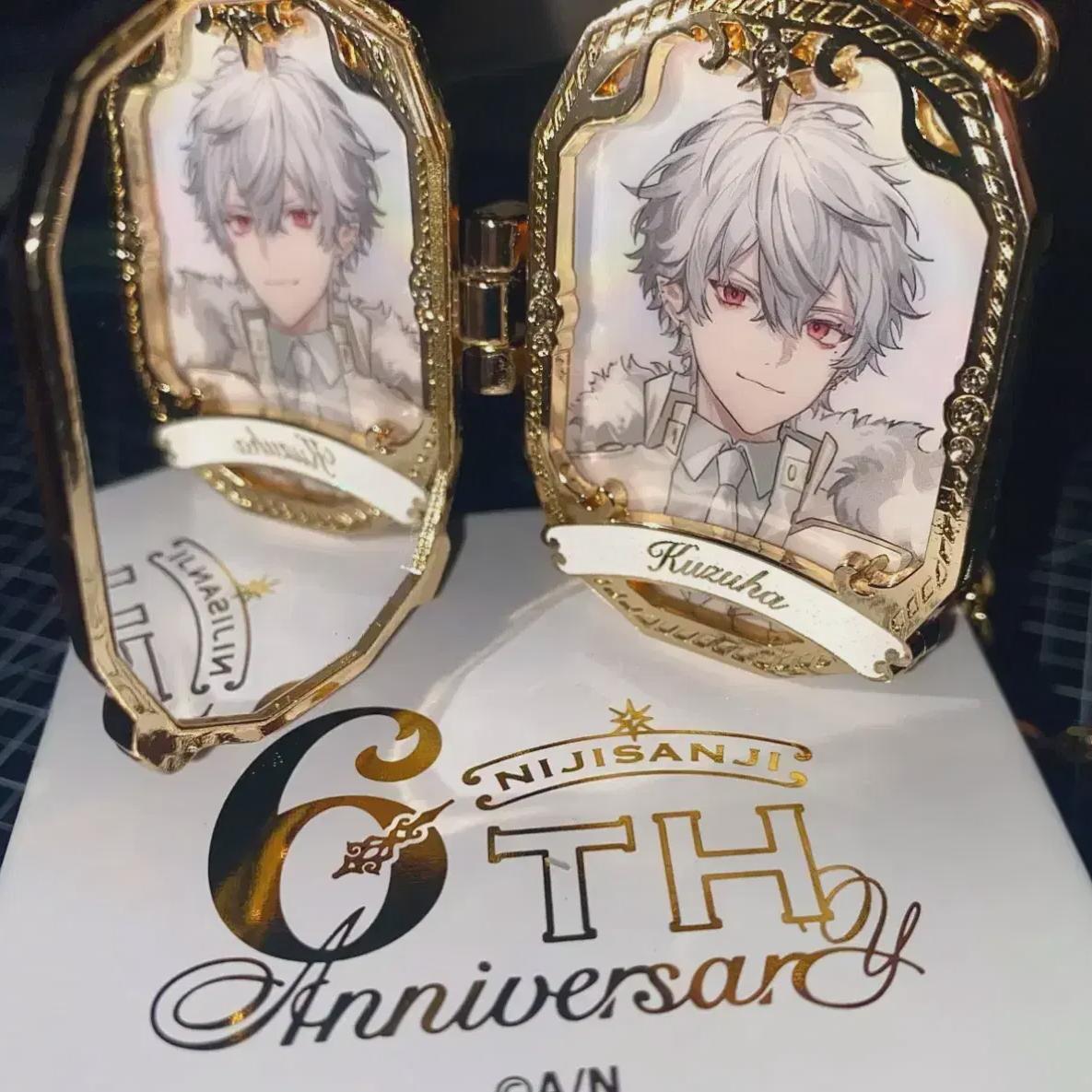 

I m Going To Do Kuzuha Pendant