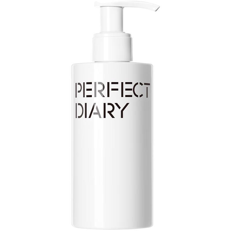 PERFECT DIARY Amino Acid Gentle Cleansing & Makeup Remover Series