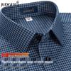 Zhuangji Men's Wool Modal Blend Wrinkle-Resistant Long-Sleeve Shirt
