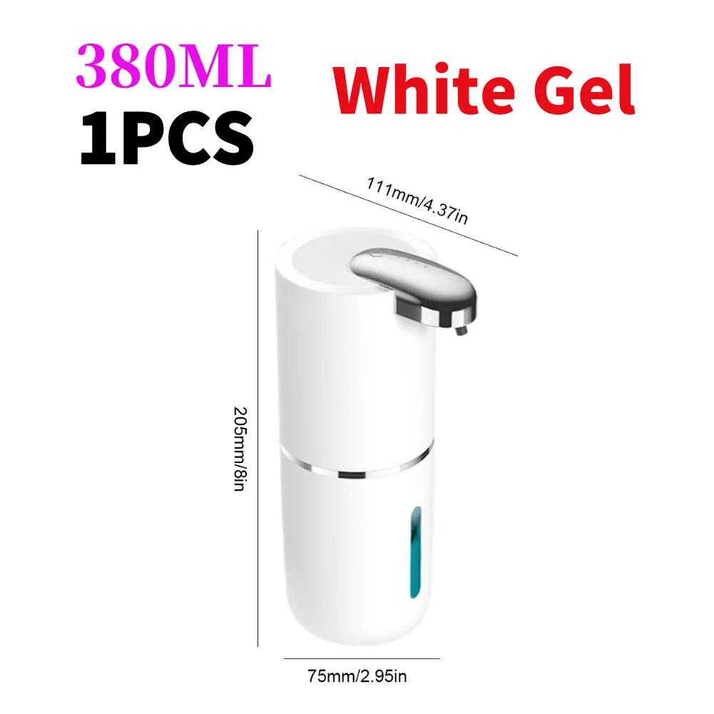 400ml Automatic Soap Dispensers USB Charging Smart Washing Hand Machine Infrared Sensor 4 Levels Adjustable for Bathroom Kitchen