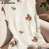 Women's Summer New French Elegant Casual Embroidery Fabric Stand Collar Sleeveless Shirt for Office Commute