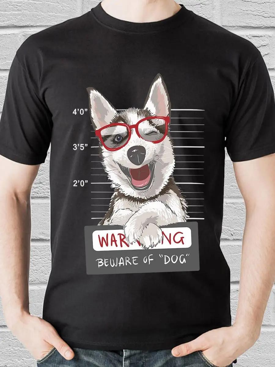 Husky T-shirt 2XL