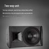 Weishu BM-10 Professional Full-Range Audio Speaker (CN Version)