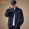 Jeep Men's Versatile Denim Lapel Jacket