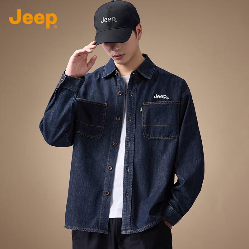 Jeep Men's Versatile Denim Lapel Jacket