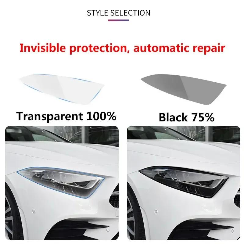 2Pcs Car Headlight Protective Film For Mercedes Benz W447 V 250 d TPU Black Sticker Transparent Decoration Accessories