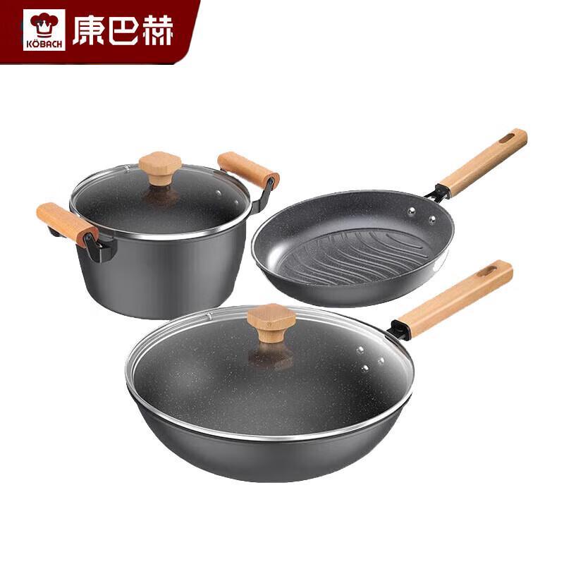 

Kombach Maifan Stone Refined Iron 3-Piece Cookware Set