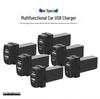 Mitsubishi Dual USB Car Charger with QC3.0 Fast Charge, AUX, HDMI, and USB Flash Drive Support