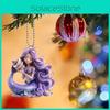 Cute Purple Mermaid Pattern Acrylic Pendant For Christmas Festival Decoration