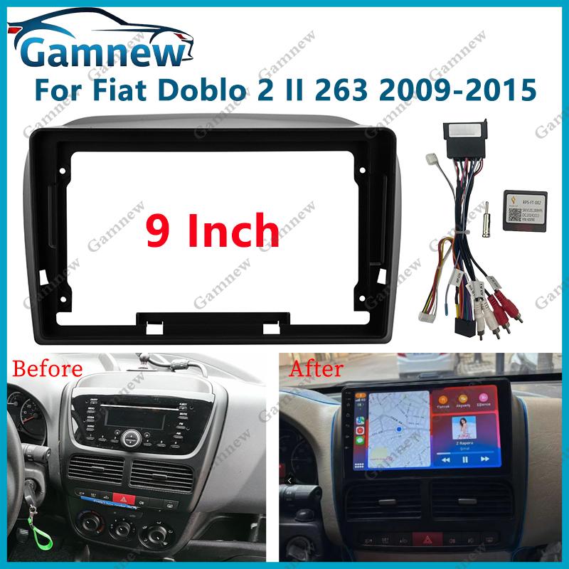 9 Inch Car Frame Fascia Canbus Box Adapter Android Radio Dash Fitting Panel Kit For Fiat Doblo 2 II 263 2009-2015