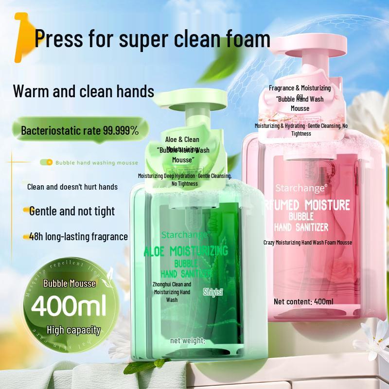 STARCHANGE Camellia Foam Hand Soap