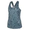 Womens/Ladies Ardency II Animal Print Recycled Lightweight Vest Top