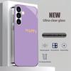 Simplified color electroplated glass phone case suitable for Samsung Galaxy S26 S25 S24 S23 S22 S20 FE/Ultra/Plus anti drop