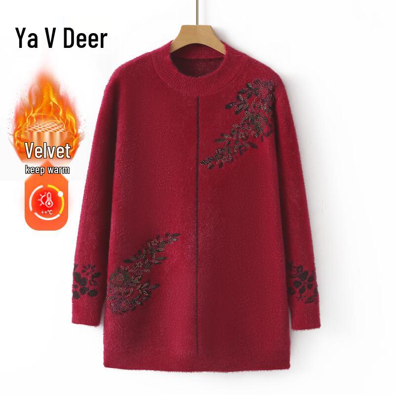 YaLu Plus Size Women's Warm Knit Sweater