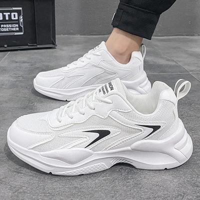 Męskie Grube Buty Dad Summer Oddychające Buty Codzienne dla Mężczyzn z Grubymi Podeszwami dla Studentów Codzienne Trampki