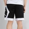 Jordan Jumpman Diamond Mesh Panel Basketball Shorts Men Bottoms Black AV3207-010