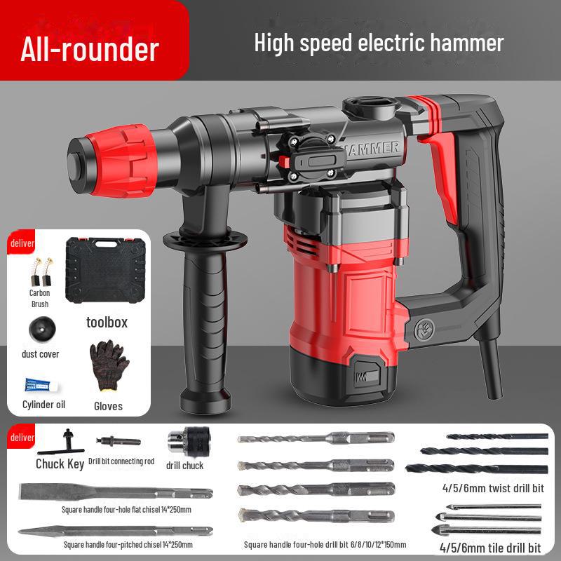 Customizable 26S Multi-Function Electric Drill: Impact Drill, Hammer, Pick – Ideal for Home Use & Concrete Industrial Grade.