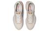 Men's Sneakers ASICS Jogger X81 'Cream Orange'