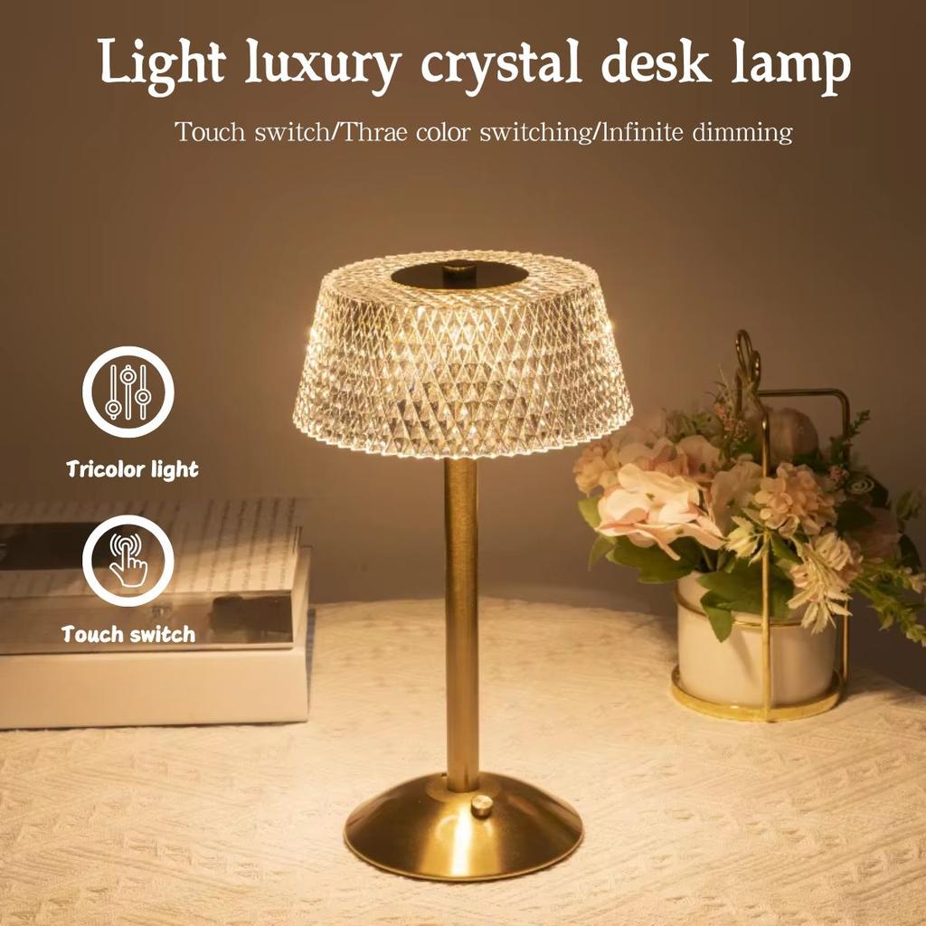 Minimally luxurious LED desk lamp, touch charging tri color lamp, bedroom, study, bedside atmosphere decoration