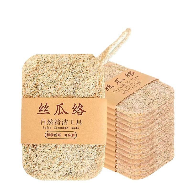 Wash dishes, brush pots, silk, melon pulp, natural pot brush, durable oil-free brush artifact for housework and kitchen.2025
