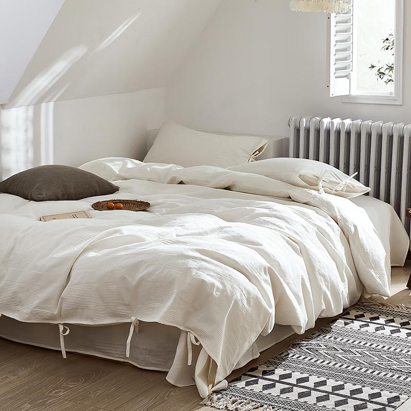 Lilang Jacquard Bedding Set