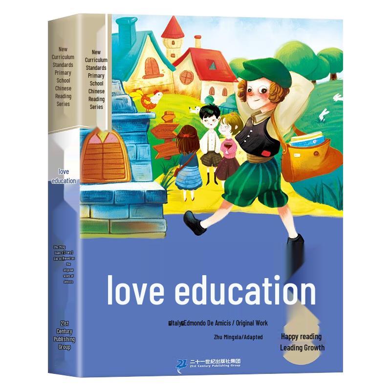 Classic Children s Books with Pinyin & Illustrations