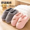 Winter Cotton Mop Solid Color Simple Couple Cotton Mop Non-slip Warm Thickened Slippers Velvet Cotton Mop
