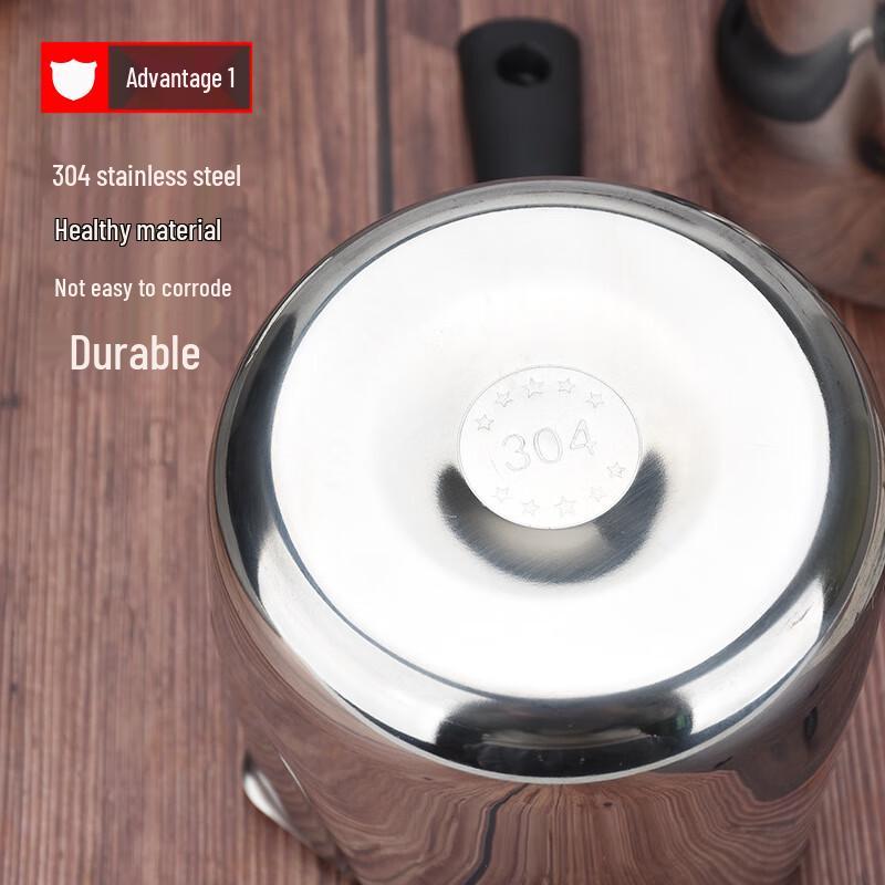 Zhong Zhanggui 304 Stainless Steel Latte Art Pitcher