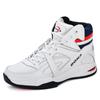 Košíky Homme Pánské Basketbalové boty Kráva Split Pánské Boty Outdoor Flat High Top Sportovní boty Pánské Tenisky Zapatillas Pohodlné