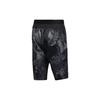 Adidas Camo Print Training Shorts Men Bottoms Light-Grey GH5161