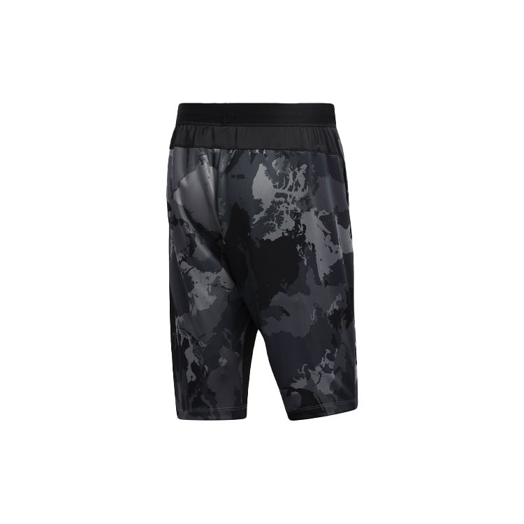 Adidas Camo Print Training Shorts Men Bottoms Light-Grey GH5161