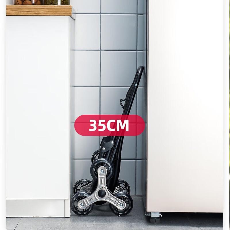 Tianxi faltbarer Treppensteiger-Einkaufswagen