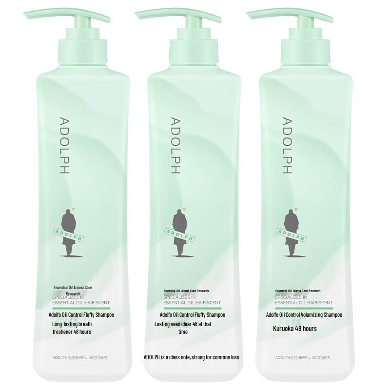 Adolphe Oil Control & Volumizing Shampoo