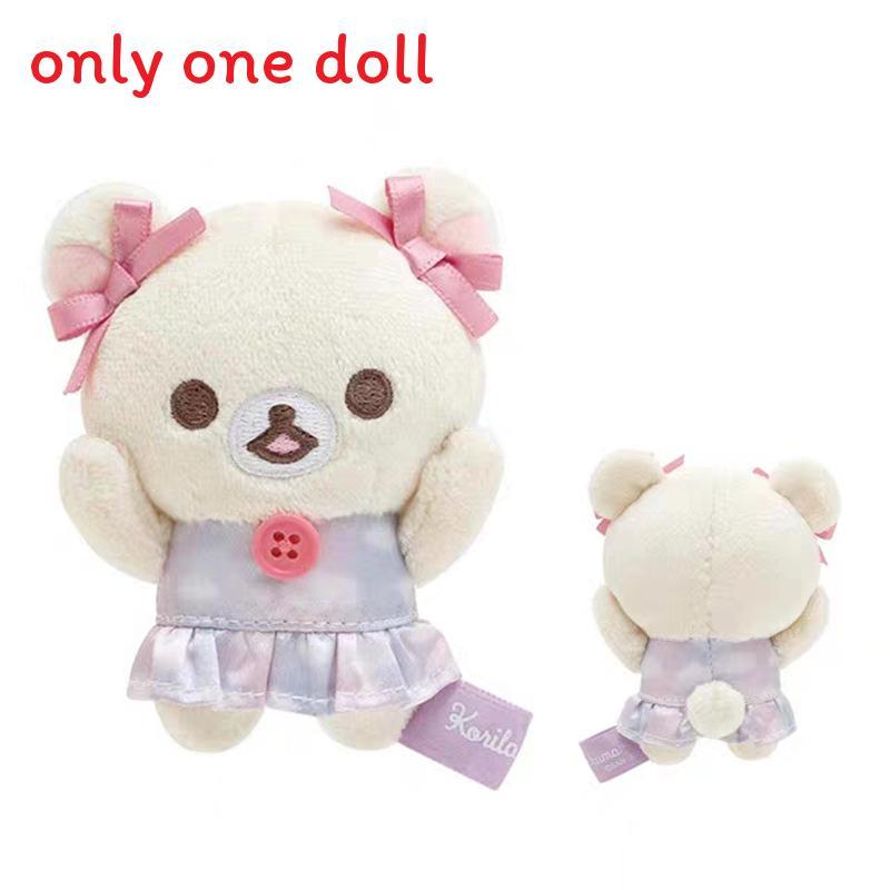 

Rilakkuma Plush Toy With Super Soft Short Plush For Collectors And Kids Standing
