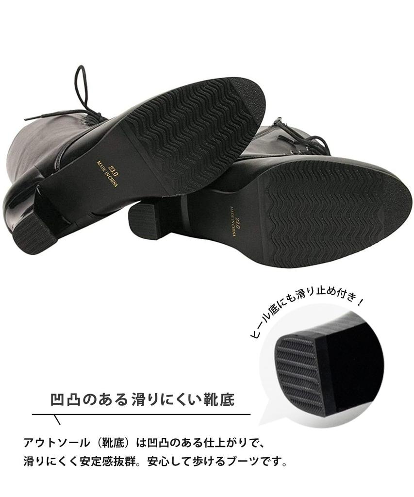 Boots for Side 8 [KYOETSU] Hakama, Lace-up, Zipper, Holes, Short, Women's (22.5cm, Black)