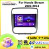 Android Car Multimedia Player For Honda Stream 2000-2003 GPS Navigation CarPlay 4G Head Unit Stereo Video Player
