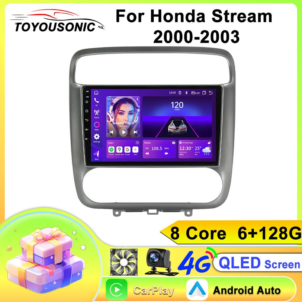 Android Car Multimedia Player For Honda Stream 2000-2003 GPS Navigation CarPlay 4G Head Unit Stereo Video Player