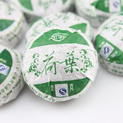 Yunnan Pu'er Ripe Tea Mini Small Tuocha Lotus Leaf Pu'er Herbal Tea 500g/17.6oz
