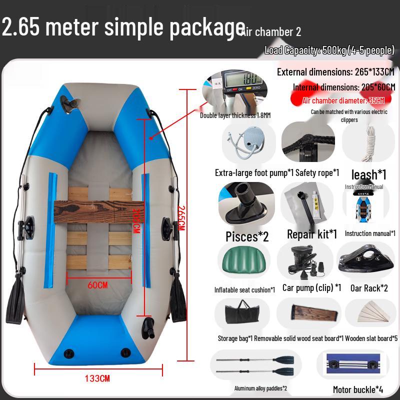 Shaoan 1.8m Bare Boat