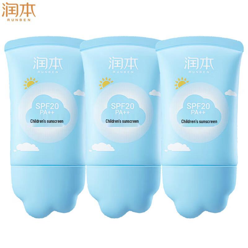 

Runben Kids SPF20 Sunscreen Lotion 3-Pack