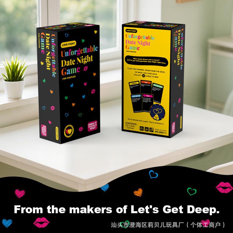 The Ultimate Date Night Game With Visual And Cognitive Skills For Indoor Romantic Play