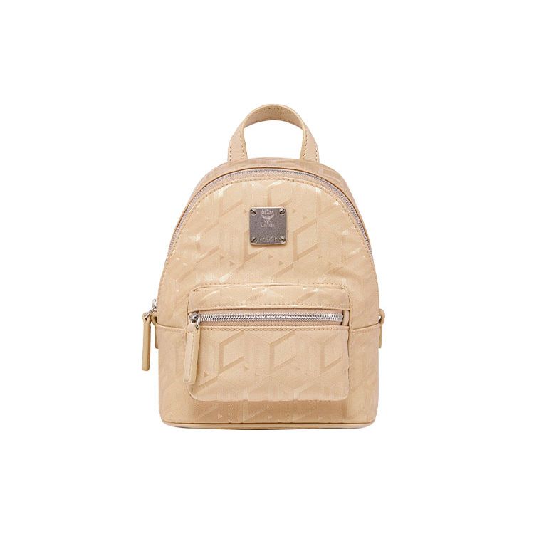 

MCM Beige Geometric Debossed Mini Backpack with Top Handle & Zip Pocket for Daily & Casual Use Basic Set (Bag+Dust Bag)