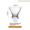 Short Footed Martini Glass Cup, Wide Mouthed Ice Cream Glass, Creative Dessert Ice Cream Cups, High-end Cocktail Whisky Glass