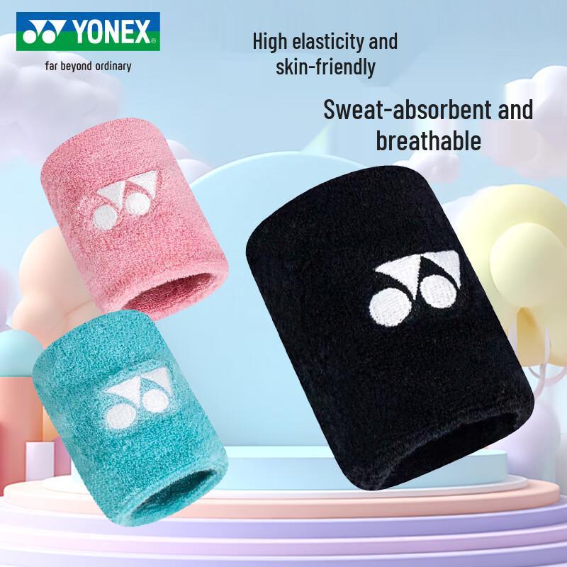 YONEX AC006035 Badminton Wristband
